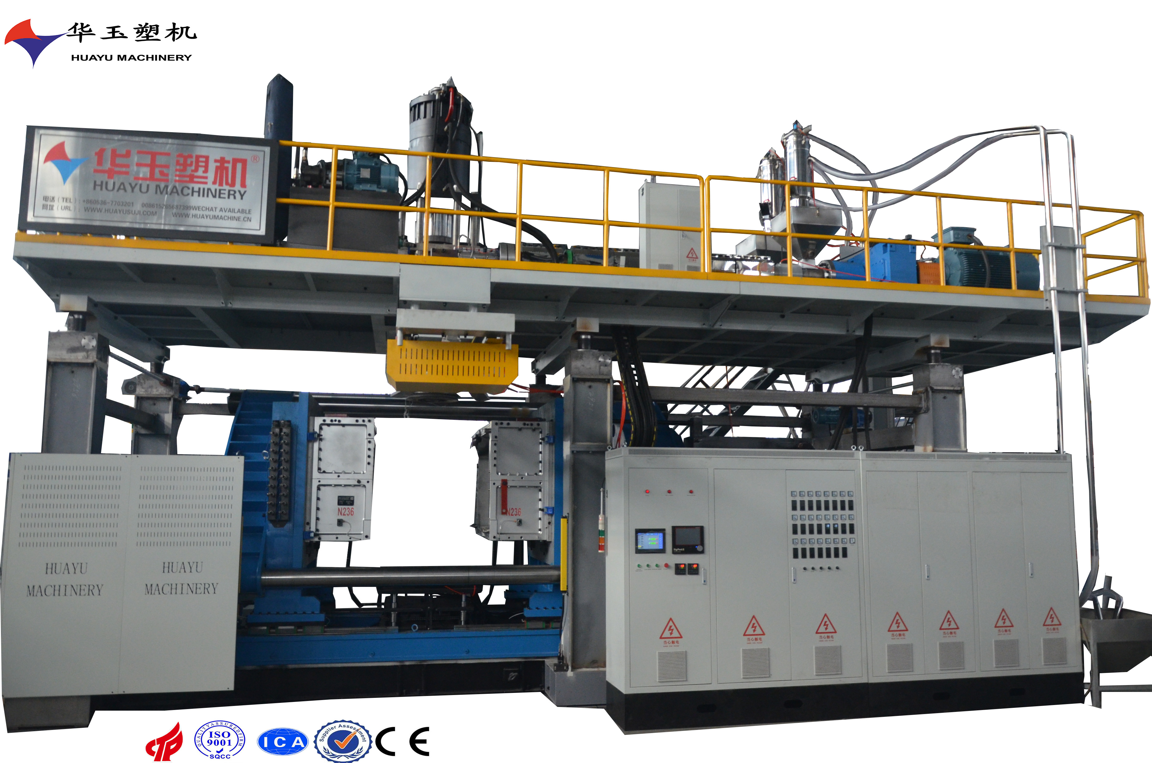 三層守護(hù)，壁壘森嚴(yán)——華玉1000L三層共擠吹塑機(jī)打造頂級(jí)屏障