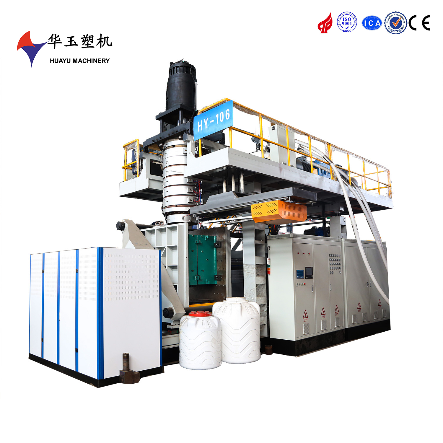 五層匠心，定制巔峰——華玉1000L五層共擠吹塑機(jī)的專(zhuān)屬解決方案